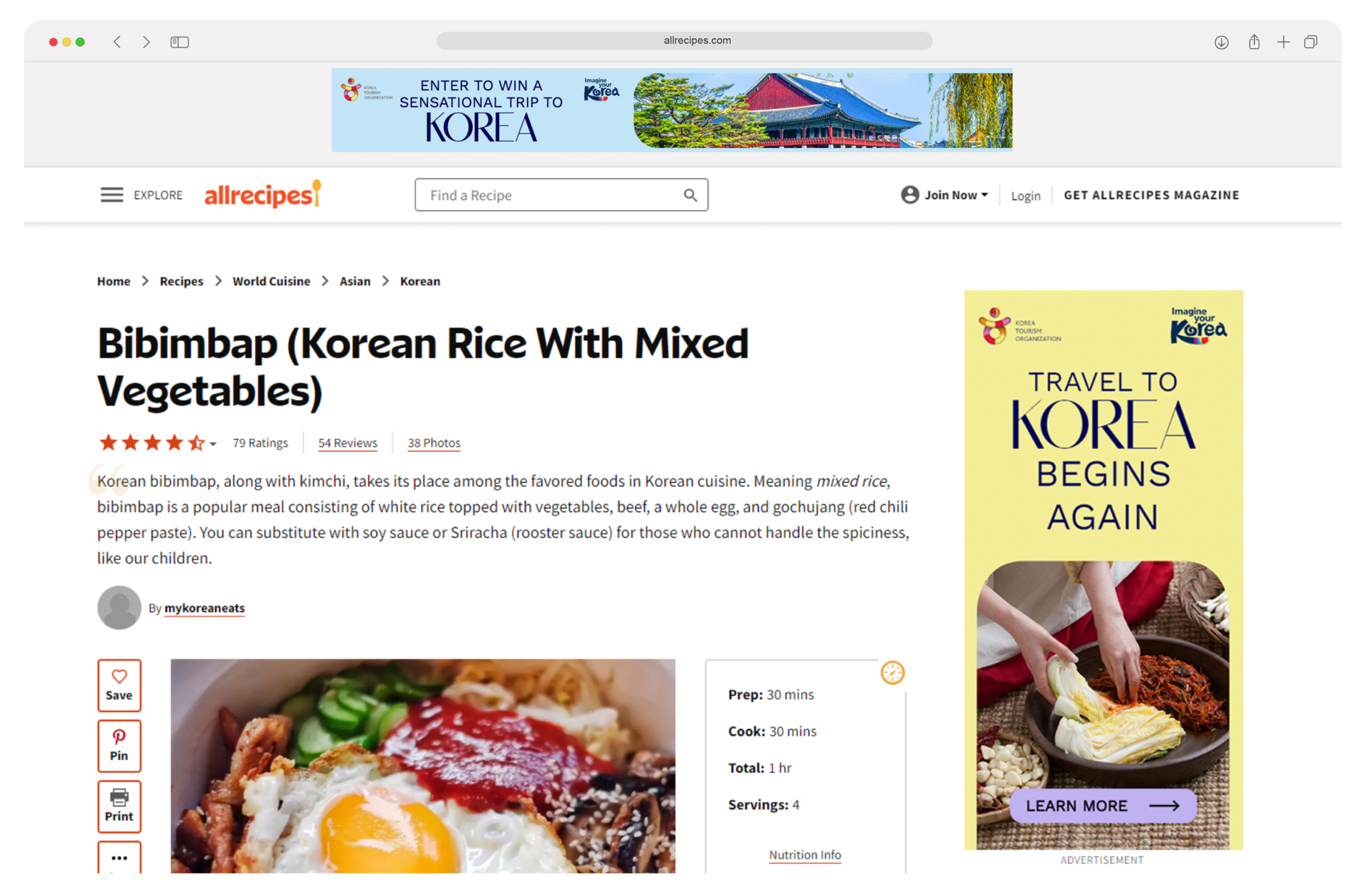 KTO_Display_Desktop_2